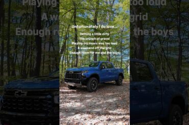 There’s no such thing as guilty pleasures with the #Silverado.​