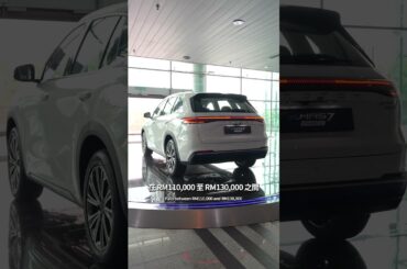 2026 Proton e.MAS 7 PHEV Review in Malaysia /// Est RM110,000 to RM130,000