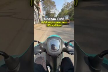 Full throttle acceleration test. Vehicle is the Bajaj Chetak C2 5. #electricvehicles #evindidia