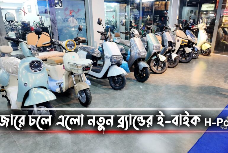 Hyosung New Electric Scooter || H Power E Bike Now Available in HYOSUNG BANGLADESH Flagship #MRSAFI