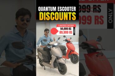 Made in India Electric Scooter - Quantum Plasma SR Features - EV Kurradu