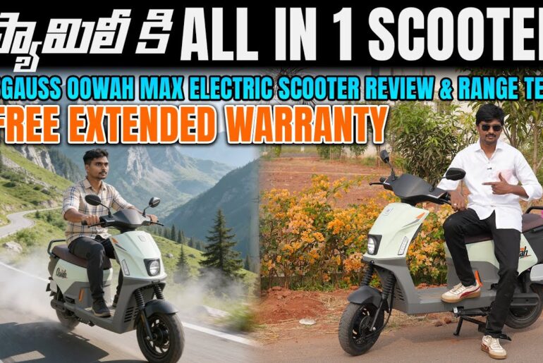 Bgauss Oowah Max Electric Scooter Review & Range Test - EV Kurradu