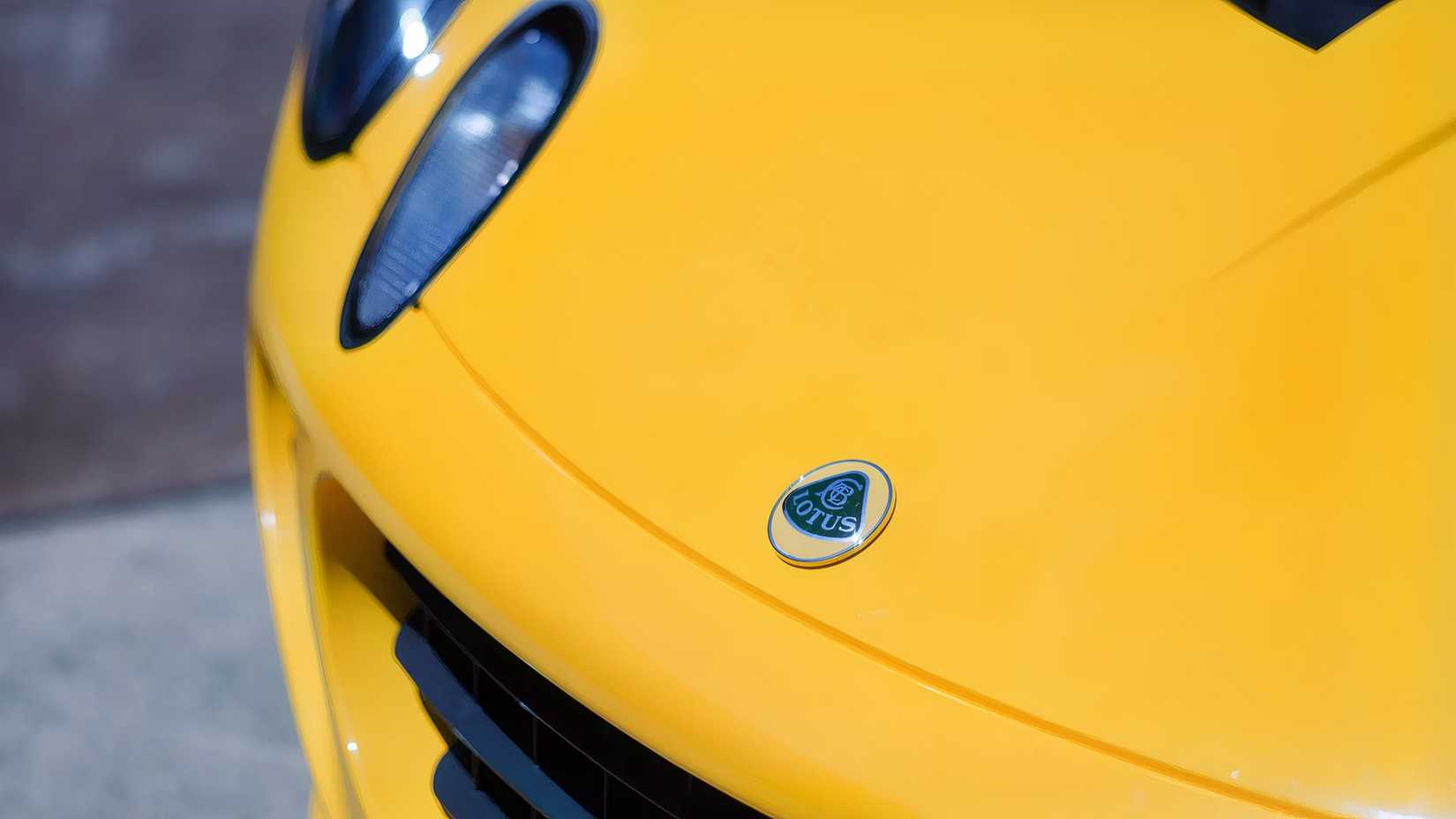 2005 Lotus Elise