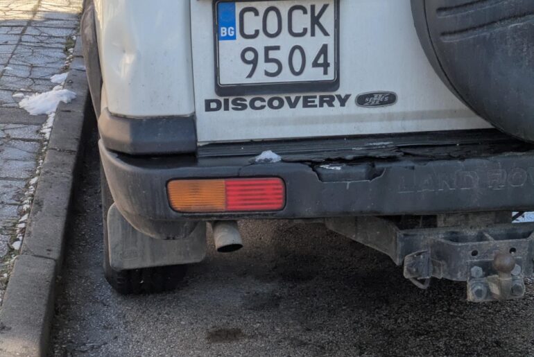 Registration number of the year 🏆🏆🏆🏆