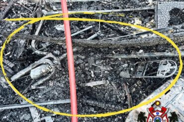 ELECTRIC BIKE FIRE SAFETY... - Horry County Fire Rescue