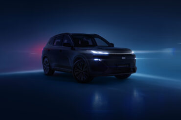 New Geely Starray EM-i Coming Soon: Specs, price and release info