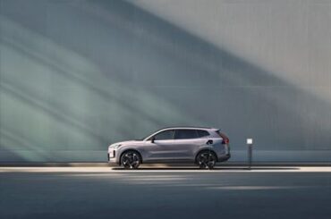 Volvo Cars reveals the new XC70 a plug-in hybrid for every journey