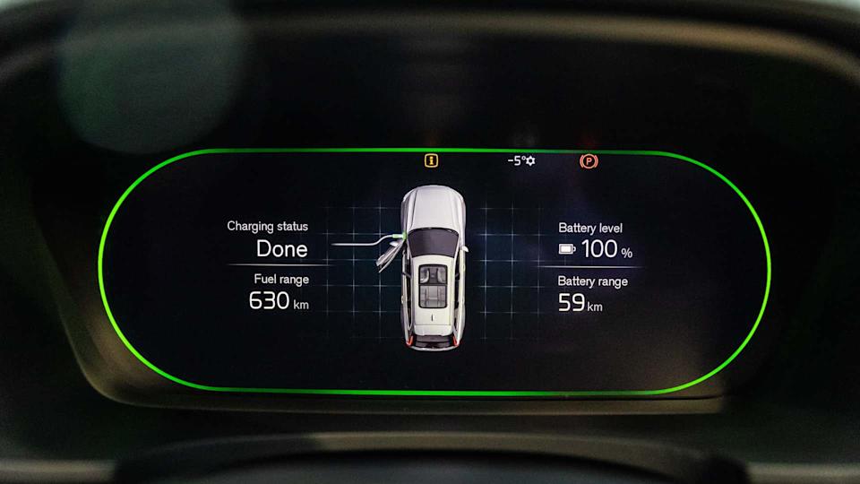 2023 Volvo V90 T8 Recharge Plug-In Hybrid