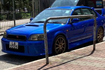 Help pls [Subaru Legacy something]