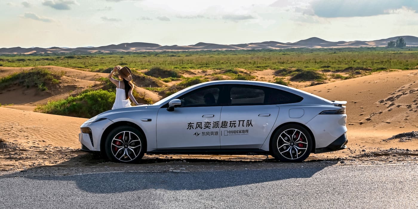 Chinese-EV-solid-state-batteries