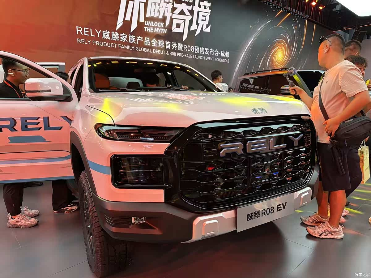 Chinese-electric-pickup-Toyota-Hilux