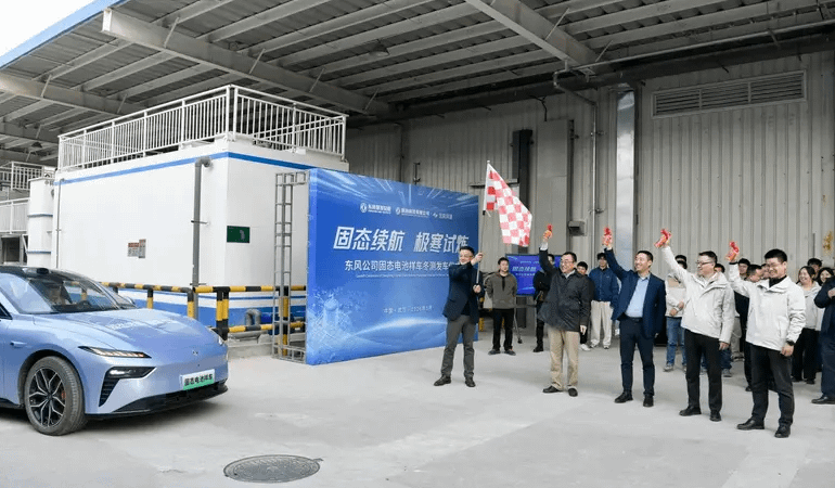Dongfeng's 350Wh/kg solid-state battery vehicles begin extreme cold weather testing