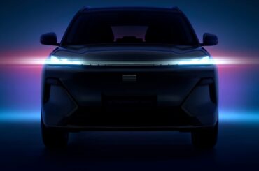 Can some Lotus magic add excitement to this budget SUV? Geely launches new Starray PHEV