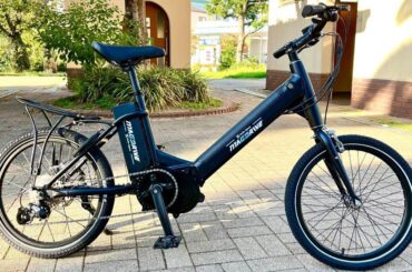 Hello Space MAG DRIVE technology debuts at CES 2026