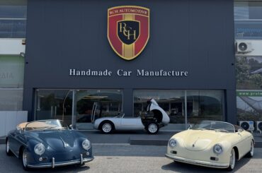 Rch-356 and Rch-550 handmade produced in Greece