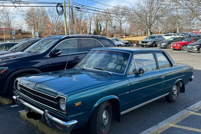 AMC Rambler