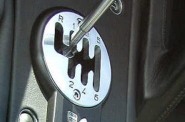 Question about gearshift lever