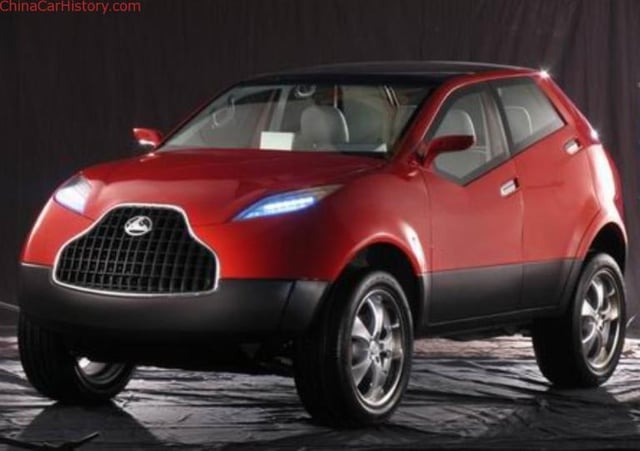 2005 Chengfeng Liabao C7 Concept shown in Auto Shanghai 2005 which later became 2008 Chengfeng Liabao LS7