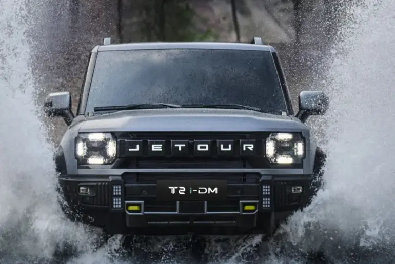 Advertisement - Square Banner