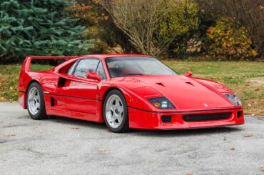 Ferrari F40 [1638x2048]