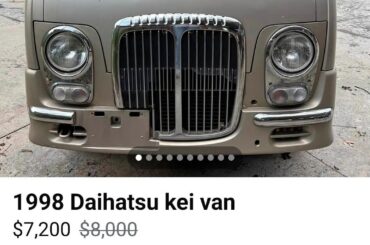 Daihatsu Kei van