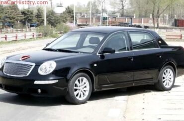 In the early 2000s, Hongqi made four concept prototype mid-size luxury sedans under the C601 code name. Hongqi used the platform of the C5 Audi A6 for all the models