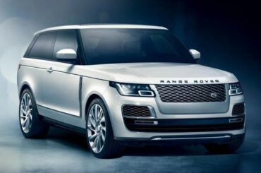 2018 Range Rover SV Coupe. Only 999 being built