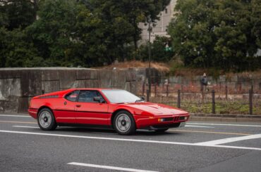 Another normal weekend in Tokyo [Multi]