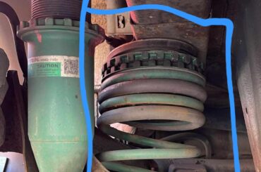 What is this part of the suspension called?