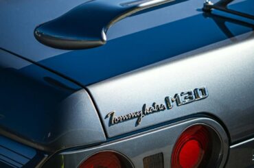 Just a couple pics of our lineup at Clean Culture