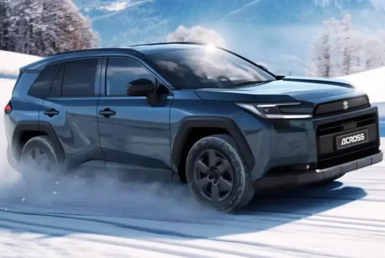 Advertisement - Square Banner