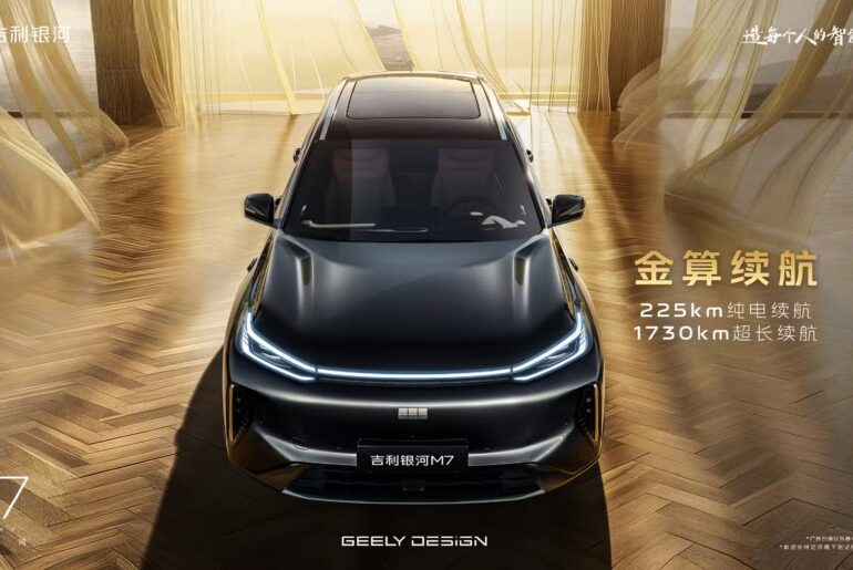 Geely Galaxy previews new M7 SUV, increasing bet on hybrid models