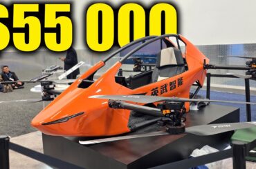 The Future Of Electric Vehicles - The Newest Generation of Affordable eVTOL Available in 2026