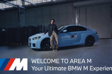 Welcome to AREA M - Your Ultimate BMW M Experience.