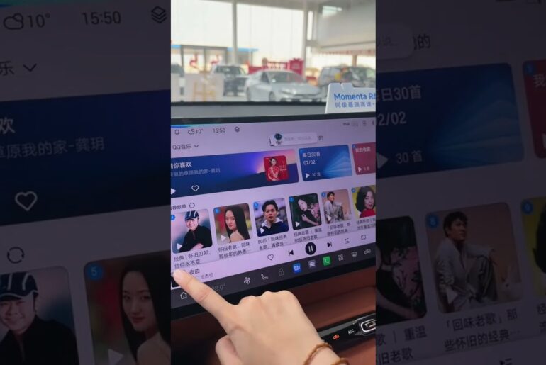 The New 2025 GAC Trumpchi S7 PHEV