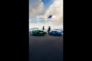 Welcome to AREA M - Your Ultimate BMW M Experience.