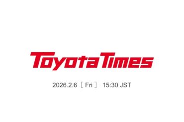 TMC's Press Conference