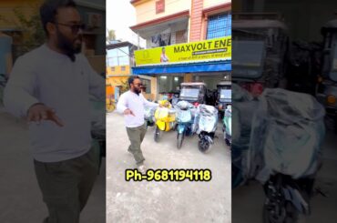 Electric Bike | Kalyani MD ENTERPRISE