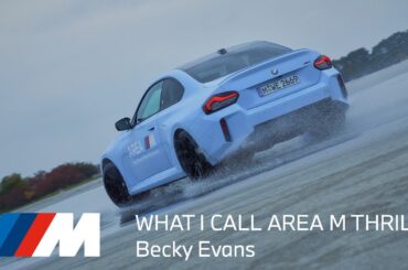 What I call AREA M Thrill | Becky Evans