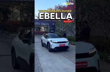 We are driving @toyota.india’s  first electric vehicle today. Have any question? Comment below!