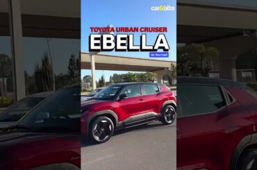 We are driving @toyota.india’s  first electric vehicle today. Have any question? Comment below!