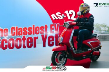 EVEHCO AS-12 Electric Bike Review | Price In Bangladesh | Specs & Real Riding Experience