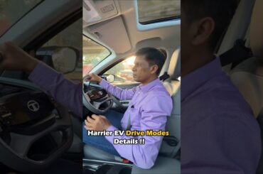 EV Drive Modes Explained & Why They Matter for Range #shorts #electricvehicletalks #harrierev