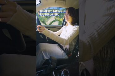 TRITON × MANAMI AZUMA｜総集篇｜「トライトンとだったら、どんな道でも行ける」