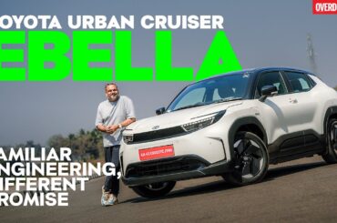 Urban Cruiser Ebella Review | Toyota’s 1st EV for India | OVERDRIVE