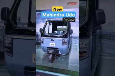 Mahindra UDO Electric 3-Wheeler | Spacious, Smart & Future-Ready