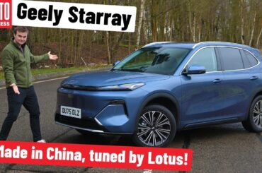 Geely Starray EM-i review: A PHEV bargain to leave you Starray-eyed?