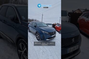 Peugeot 3008 Allure Plugin hybrid
