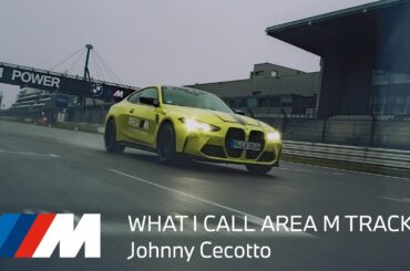 What I call AREA M Track | Johnny Cecotto