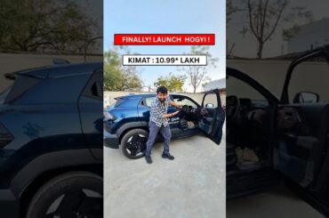 Maruti Suzuki's First Ever Electric Car E-Vitara Launched ! #Electriccar #ev #evitara